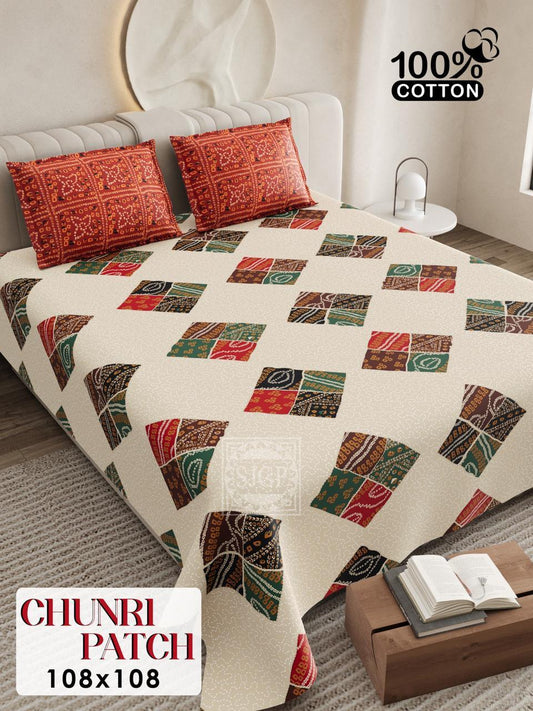 Chunri Patch traditional king size bedsheet set with red quilted pattern and colorful leaf motifs - 100% cotton bedding set 108x108 inches with matching pillow covers displayed on modern bedroom setting
