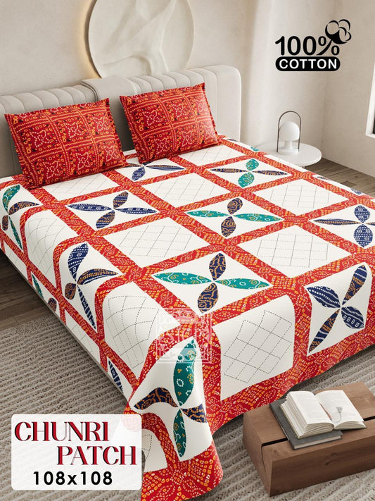 Chunri Patch traditional king size bedsheet set with red quilted pattern and colorful leaf motifs - 100% cotton bedding set 108x108 inches with matching pillow covers displayed on modern bedroom setting

